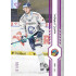2024/25 Sportzoo ELH 2. serie #323 Matěj Přibyl Purple Iceberg xx/60