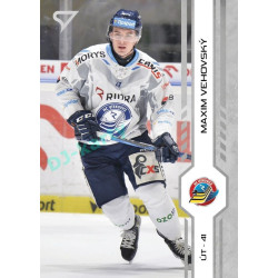 2024/25 Sportzoo ELH 2. serie #325 Maxim Vehovský
