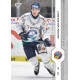 2024/25 Sportzoo ELH 2. serie #325 Maxim Vehovský