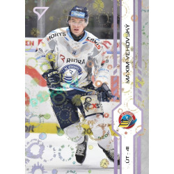 2024/25 Sportzoo ELH 2. serie #325 Maxim Vehovský Puck Marks