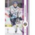 2024/25 Sportzoo ELH 2. serie #325 Maxim Vehovský Purple Iceberg xx/60