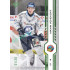 2024/25 Sportzoo ELH 2. serie #325 Maxim Vehovský Green Glitter xx/30