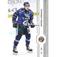 2024/25 Sportzoo ELH 2. serie #326 Patrik Zdráhal