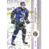 2024/25 Sportzoo ELH 2. serie #326 Patrik Zdráhal Puck Marks