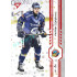 2024/25 Sportzoo ELH 2. serie #326 Patrik Zdráhal Red Sparks