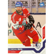 2021/22 MK reprezentace #001 Michal Řepík EHT