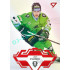 2023/24 Sportzoo ELH 2. serie #335 Jan Půček Goal Light 1of60