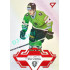 2023/24 Sportzoo ELH 2. serie #338 Jan Závora Goal Light 1of60