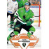 2023/24 Sportzoo ELH 2. serie #333 David Dvořáček Blade Sparks 1of25