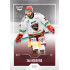 2022/23 Goal Cards Chance Liga 1. série #051 Jan Maruna Expo Ostrava GOLD 1of2