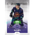 2022/23 Goal Cards Chance Liga 1. série #061 Jan Hampl Expo Green x/4