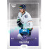 2022/23 Goal Cards Chance Liga 1. série #071 Filip Kuťák Expo Blue x/4
