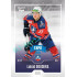 2022/23 Goal Cards Chance Liga 1. série #077 Lukáš Doudera Expo Blue x/4