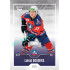 2022/23 Goal Cards Chance Liga 1. série #077 Lukáš Doudera Expo Ostrava SILVER 1of2