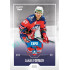2022/23 Goal Cards Chance Liga 1. série #078 Lukáš Forman Expo Blue x/4