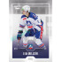 2022/23 Goal Cards Chance Liga 1. série #086 Erik Meluzín Expo Ostrava SILVER 1of2
