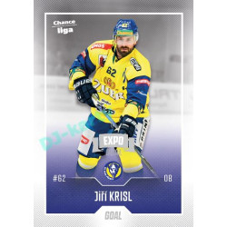 2022/23 Goal Cards Chance Liga 1. série #091 Jiří Krisl Expo Ostrava SILVER 1of2