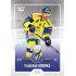 2022/23 Goal Cards Chance Liga 1. série #093 František Hrdinka Expo Ostrava SILVER 1of2