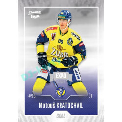 2022/23 Goal Cards Chance Liga 1. série #100 Matouš Kratochvil Expo Ostrava SILVER 1of2