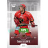 2022/23 Goal Cards Chance Liga 1. série #050 Tomáš Valenta Expo Green x/4