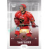 2022/23 Goal Cards Chance Liga 1. série #050 Tomáš Valenta Expo Ostrava GOLD 1of2