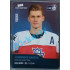 2020 MK reprezentace Jan Jeník RC juniorské naděje #78 Blue Promo