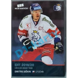 2020 MK reprezentace Dmitrij Jaškin EHT #12 Blue Promo