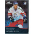 2020 MK reprezentace Dmitrij Jaškin EHT #12 Blue Promo