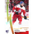 2023 MK reprezentace #111 Marcel Marcel Gold 1of10