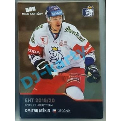 2020 MK reprezentace Dmitrij Jaškin EHT #12 Gold Promo