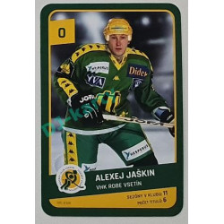 2023 Karetní hra Extraliga ALL STARS 1993-2023 Alexej Jaškin