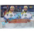 2013/14 OFS Leoš Čermák/Pavel Jenyš #DS03 Double Signature