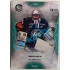 2020/21 OFS 1. série Jaroslav Pavelka #26 09/15 Blue Aquadropp