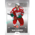 2022/23 Goal Cards Chance Liga 1. série #104 Tomáš Hanousek Silver 1 of 60