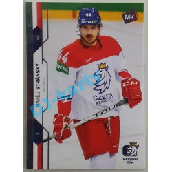 2021 MK reprezentace Matěj Stránský MS 2021 #83 Rainbow 1 of 60