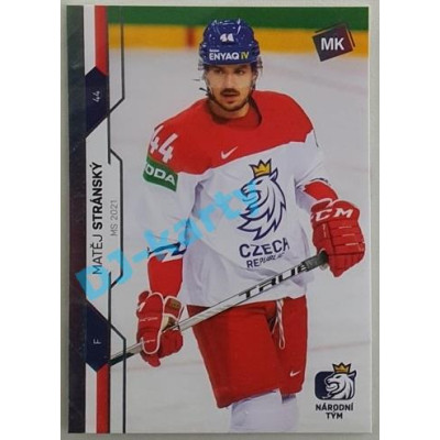 2021 MK reprezentace Matěj Stránský MS 2021 #83 Rainbow 1 of 60