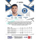 2024/25 Sportzoo Chance Liga 1. série #116 Jiří Spáčil