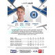 2024/25 Sportzoo Chance Liga 1. série #119 Lukáš Juliš