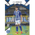 2024/25 Sportzoo Chance Liga 1. série #110 Adam Dohnálek Nightfire Glow 05/10