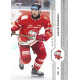 2024/25 Sportzoo ELH 2. serie #327 David Škůrek