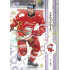 2024/25 Sportzoo ELH 2. serie #327 David Škůrek Puck Marks