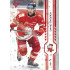 2024/25 Sportzoo ELH 2. serie #327 David Škůrek Red Sparks