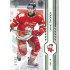 2024/25 Sportzoo ELH 2. serie #327 David Škůrek Green Glitter xx/30