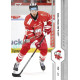 2024/25 Sportzoo ELH 2. serie #329 Jakub Doktor