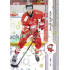 2024/25 Sportzoo ELH 2. serie #329 Jakub Doktor Puck Marks