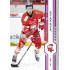 2024/25 Sportzoo ELH 2. serie #329 Jakub Doktor Purple Iceberg xx/60
