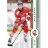 2024/25 Sportzoo ELH 2. serie #329 Jakub Doktor Green Glitter xx/30