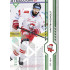 2024/25 Sportzoo ELH 2. serie #331 Martin Kohout Green Glitter xx/30