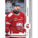 2024/25 Sportzoo ELH 2. serie #332 Rok Macuh