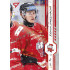 2024/25 Sportzoo ELH 2. serie #333 Joshua James Mácha Red Sparks